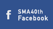SMA40th Facebook