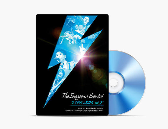 THE イナズマ戦隊【THEイナズマ戦隊】廃盤　新品未開封 DUKE on X: 