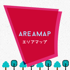 AREAMAP｜エリアマップ